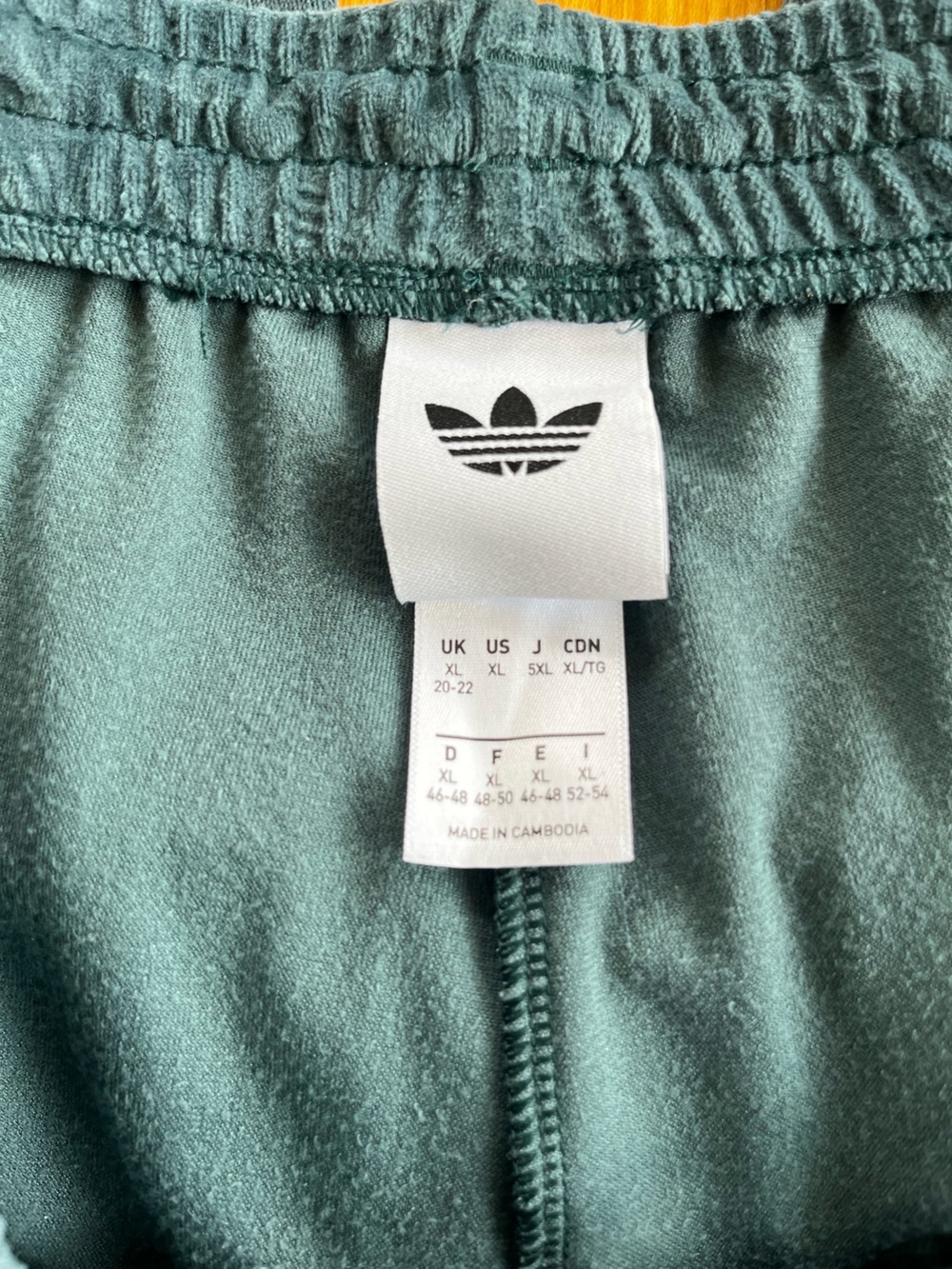 adidas Extra Large Aurora/Ivy Green Textured Track Pants with White Side Stripes - Picture 2 of 5